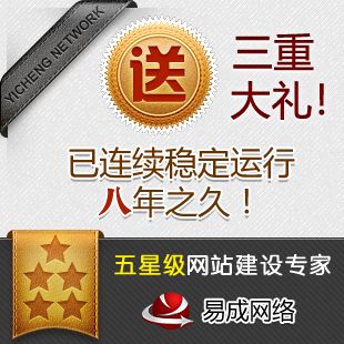 外貿(mào)網(wǎng)站推廣 外貿(mào)網(wǎng)站源碼 外貿(mào)網(wǎng)站制作 網(wǎng)店購物系統(tǒng) 網(wǎng)店建設(shè)