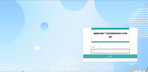 springboot廚具廠產品在線銷售購物商城系統產品展示反饋建議uniapp 源碼 文檔 ppt 運行視頻 講解視頻